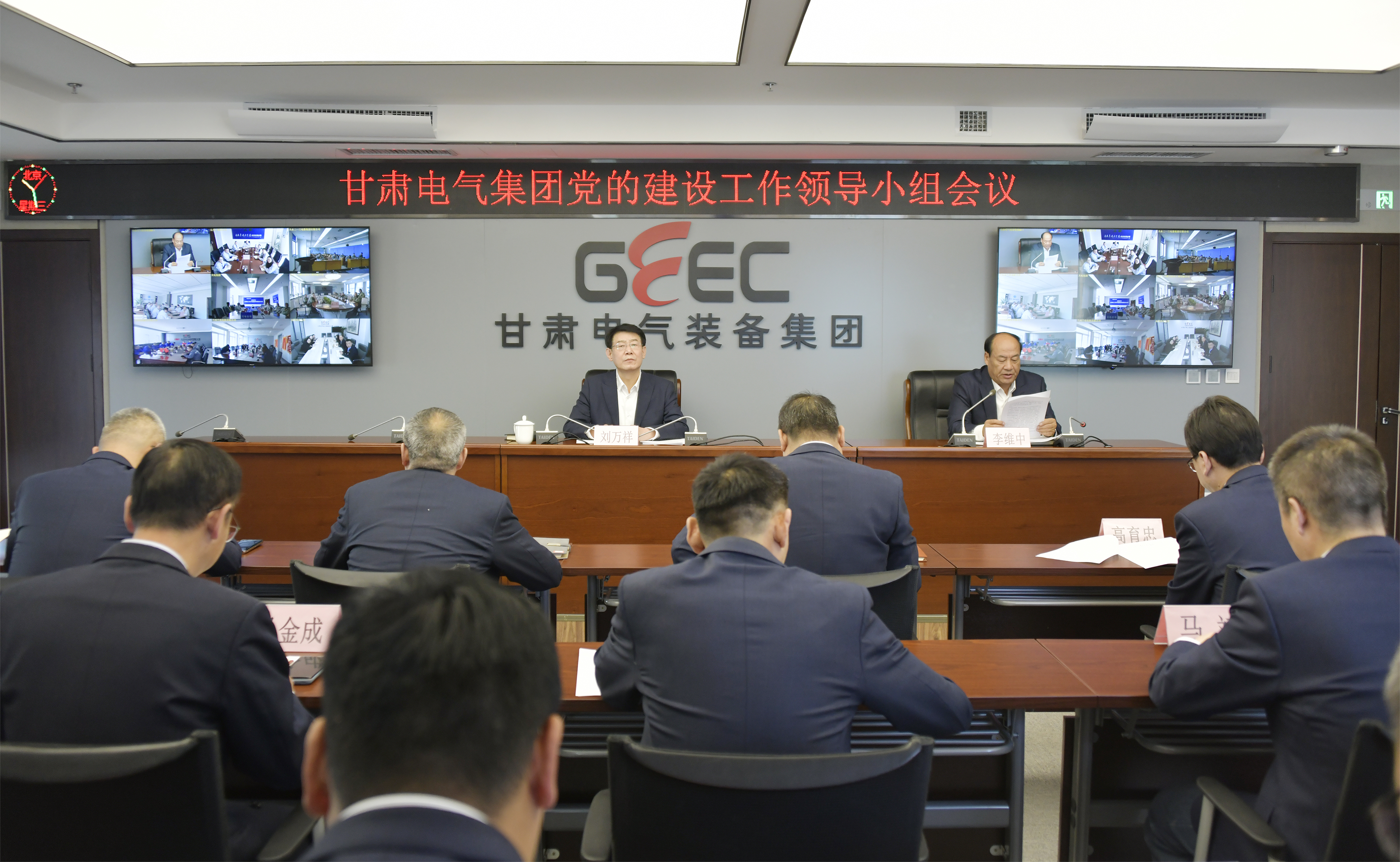 1772706140865ff8080819c934942941019cbd8512c10f2a